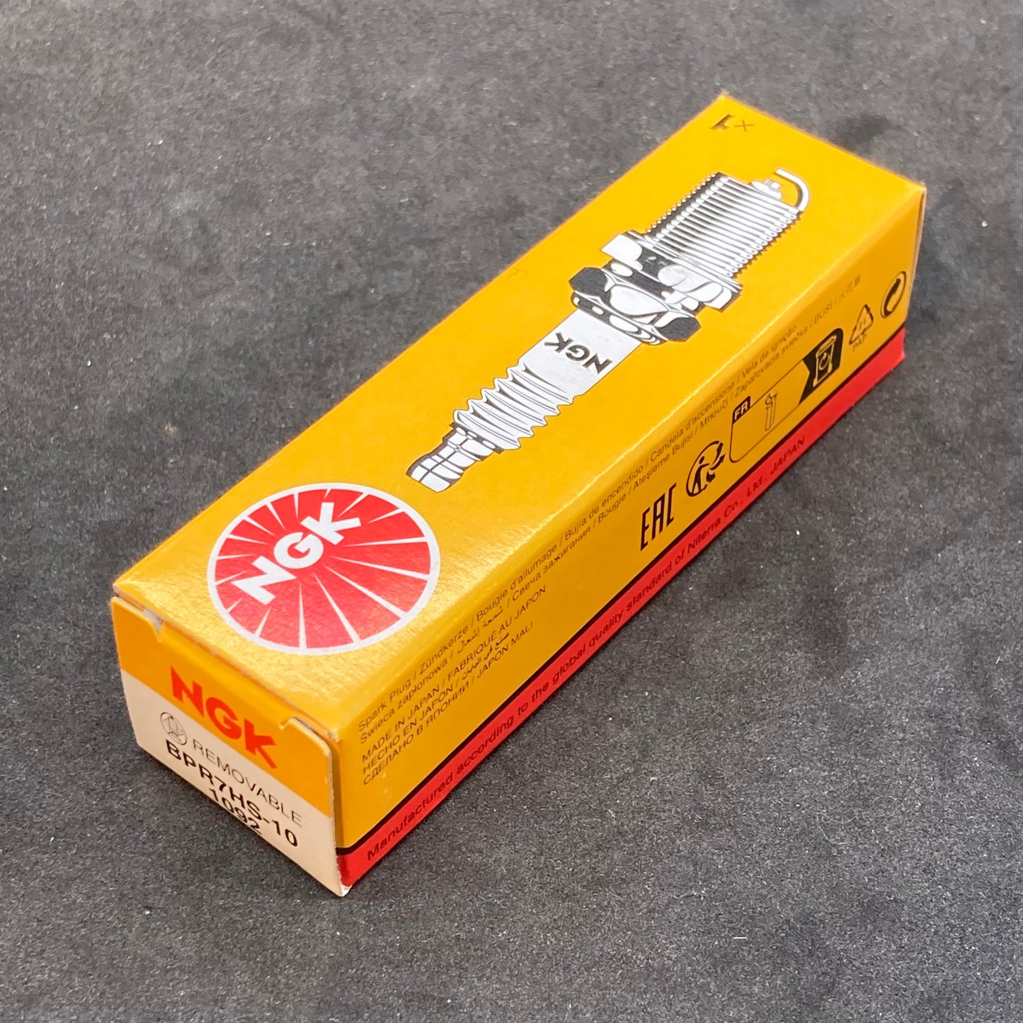Spark Plug NGK BPR7HS-10