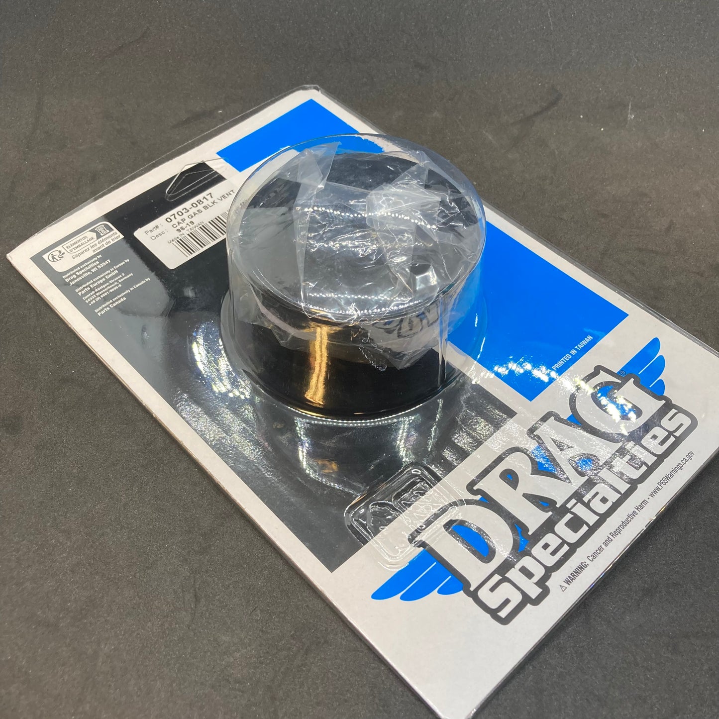 Fuel cap, gloss black, aftermarket