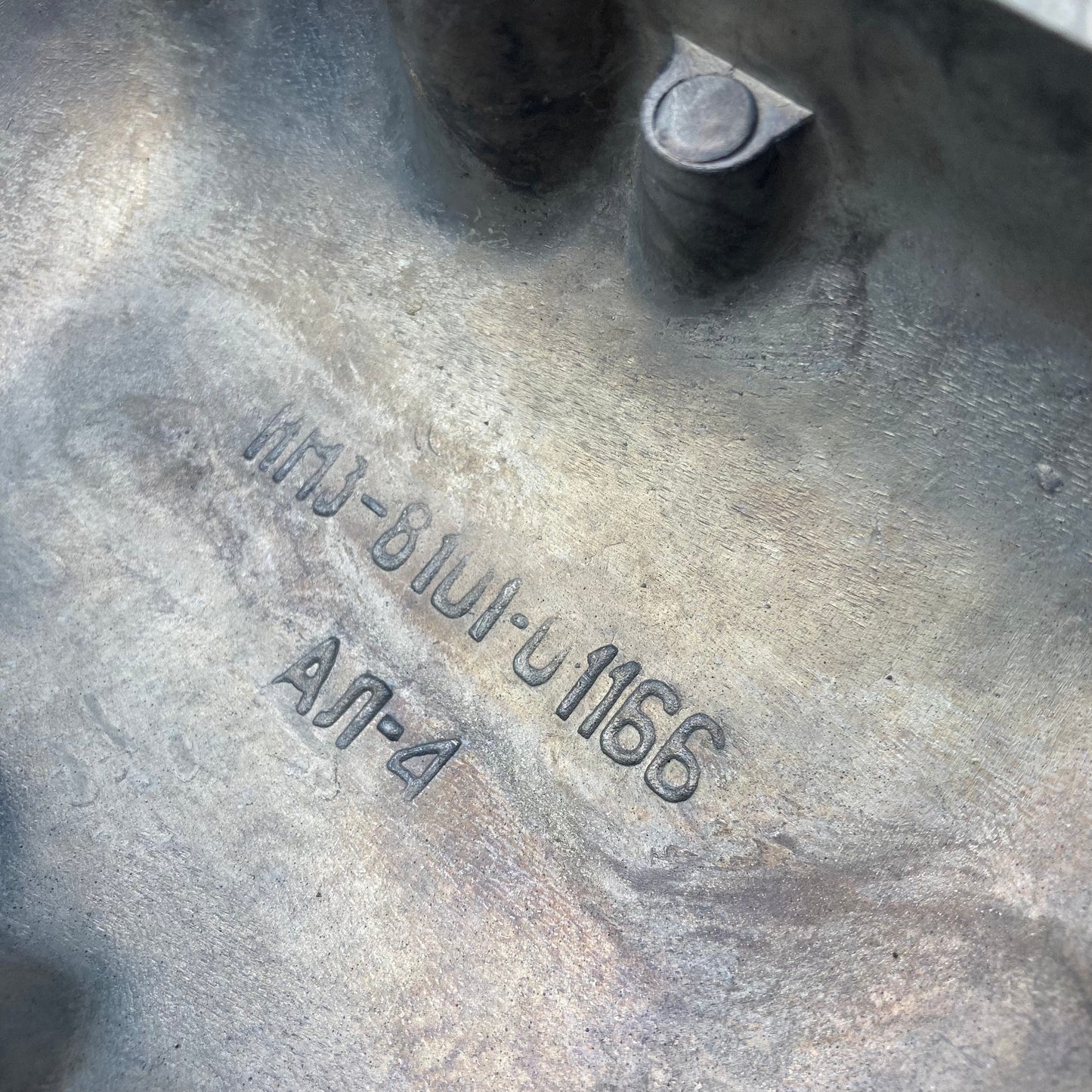 Front cover (ignition cover)