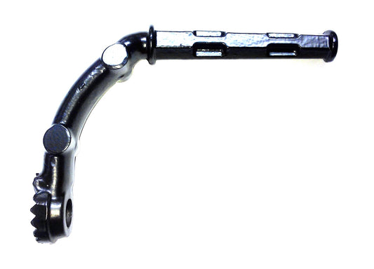Front foot rest (bare)