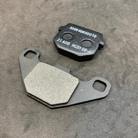 Parking brake pad set for 2022+